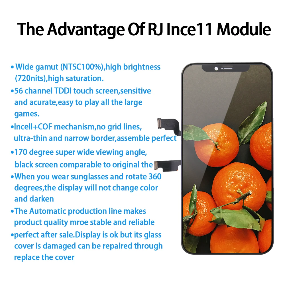 damage lcd screen by touching quotation