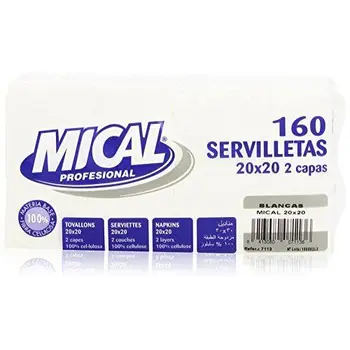 

servill. Mical BCA. 20 x 20 2 C 160u