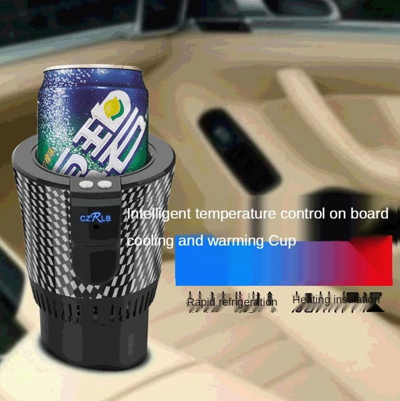 

Invehicle Smart Hot and Cold Cups Fast Cooling Heating Home Office General Vehicle Intelligent Rapid Heating Car Universal
