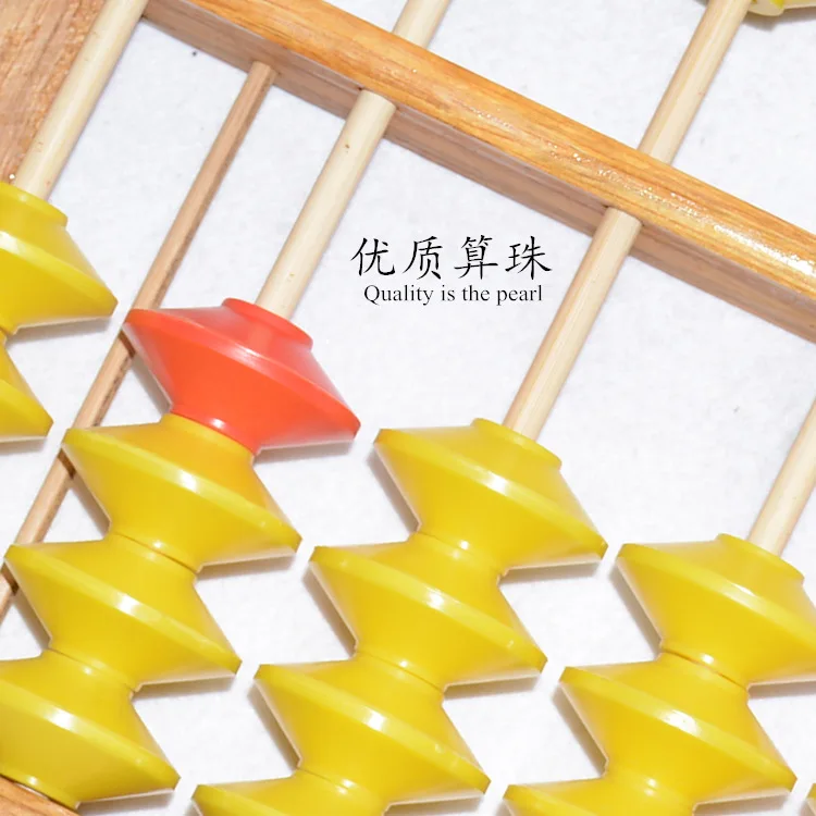 Chinese 58cm 13 Column Wood Hanger Big Size NON-SLIP Abacus Tool In Mathematics Education for Teachers wooden abacus,wooden math teaching toys