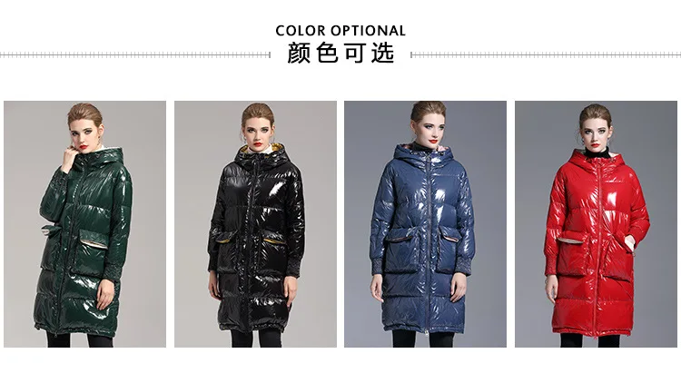 Новинка, зимний пуховик, женский длинный пуховик, корейская версия, свободное глянцевое утепленное пальто большого размера