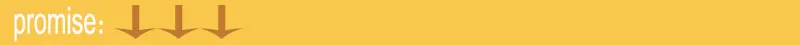 分栏psd