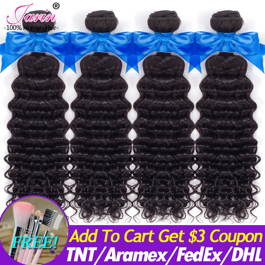 

JARIN Hair Weaving 4 Bundles Deal Deep Wave Human Hair Weave Extension Malaysian Curly Hair 8 to 26 Inches Free Shipping Remy