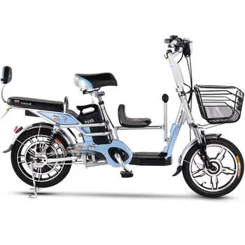 

Daibot 16 Inch Electric Bicycle E Bike 2 Wheels Electric Bikes Adults Children 350W 48V Max Range 50KM Removable Battery