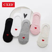 CXZD женские невидимые хлопковые носки 2 пары Kawaii милые носки без шоу Нескользящие Лоферы лайнер с низким вырезом красное сердце шаблон мягкие дышащие