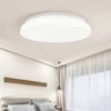 NEW 2022 Living Room LED Flush Mounted Ceiling Light 12W 220V Ceiling Lamps Light (Lampshade + Chassis + Bulb + Accessories) ► Photo 2/6