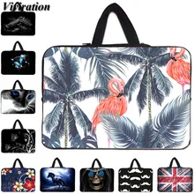 Capa Para Тетрадь сумка для ноутбука 14 13 12 15 17 15,6 13,3 14,1 17,3 Ноутбук чехол 11,6 15,4 10,2 10,1 дюймов планшет рукав сумка для нетбука