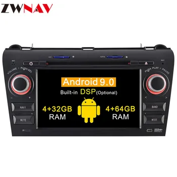 

Android 9.0 Car DVD Stereo Multimedia player For mazda 3 mazda3 2003-2009 Auto stereo Radio GPS Navigation Video Audio head unit