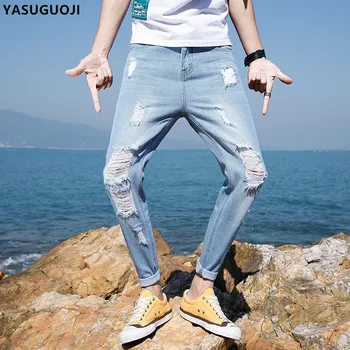 

YASUGUOJI Fashion Hole Light Blue Jeans Men 2020 Spring Distressed Ripped Jeans for Men Slim Fit Male Jeans Jeans Homme