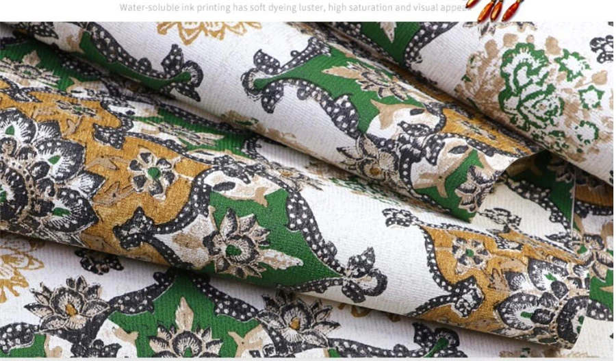 QQ截图20200428170434