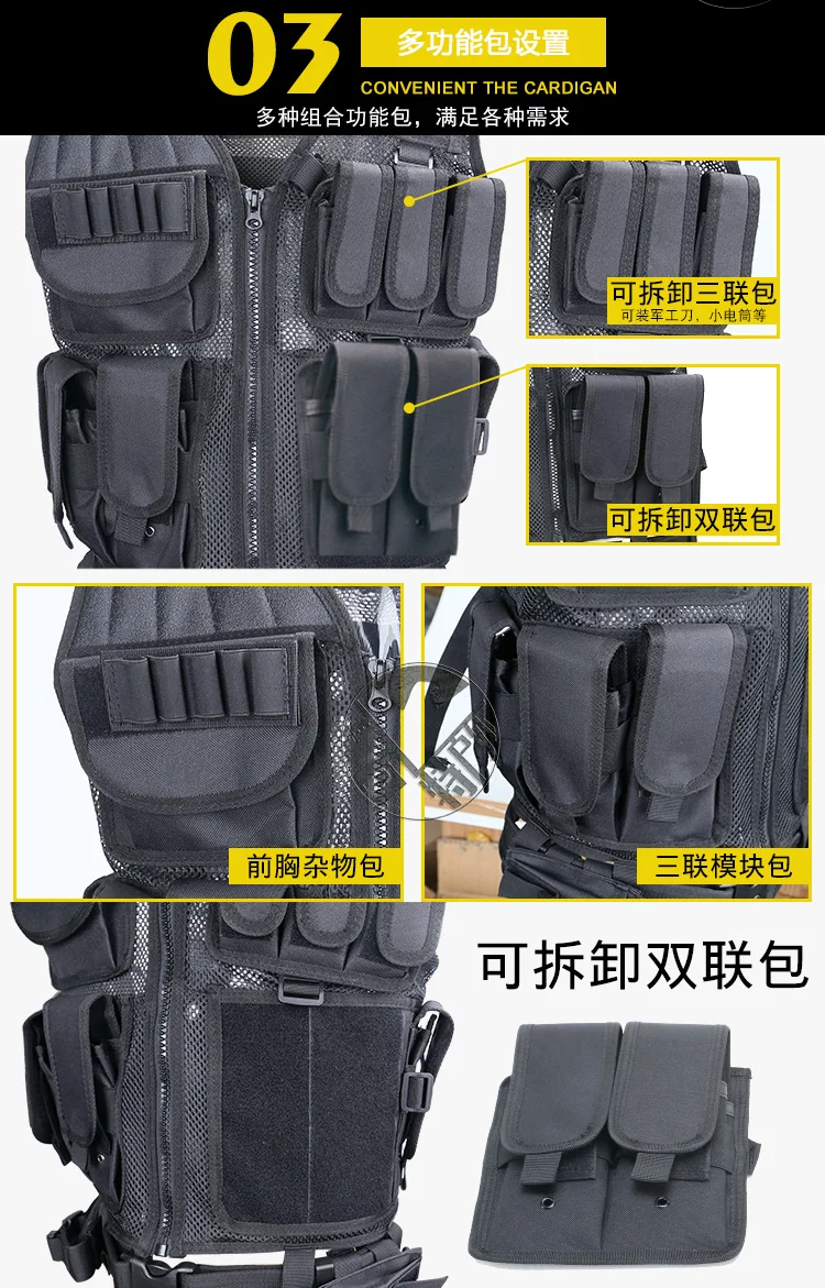 Wholesale Multi-functional Outdoor Tactical Vest CS Field Operations-Combat Waistcoat Summer Breathable Tactical Vest