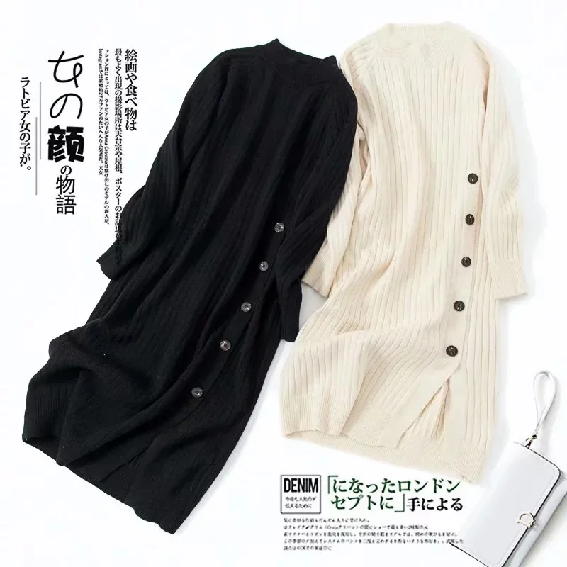 

D92-h693 WOMEN'S Dress New Products Half-Turtle-Neck Mid-length Knit Base Dress
