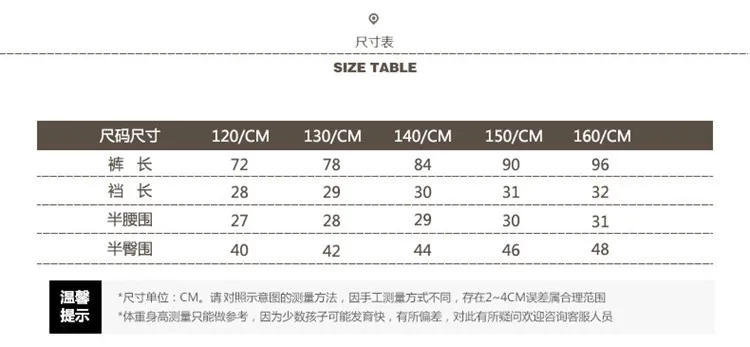 BOY'S Denim Trousers Spring New Style Children Black And White with Pattern Trousers Spring And Autumn Big Boy Pants Korean
