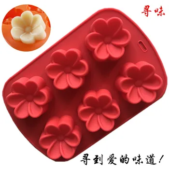

Ruminate Handmade Soap Soap Silicone Mould Cold Process Soap 6 Cavity Begonia Full Page about out 390g