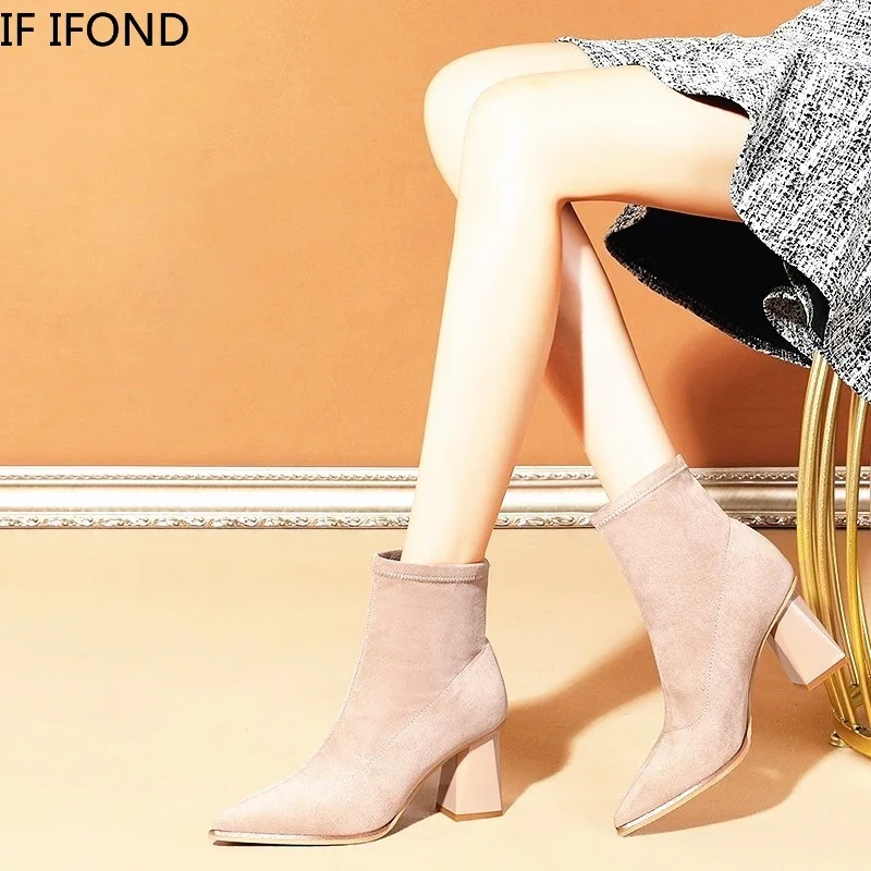 Женские ботильоны из флока IF IFOND модные Универсальные бархатные ботинки стрейч