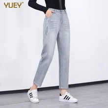 YUEY, весенние и летние женские джинсы с высокой талией, Корейская версия, свободные, большие размеры, серые, синие джинсы, Харлан, колготки