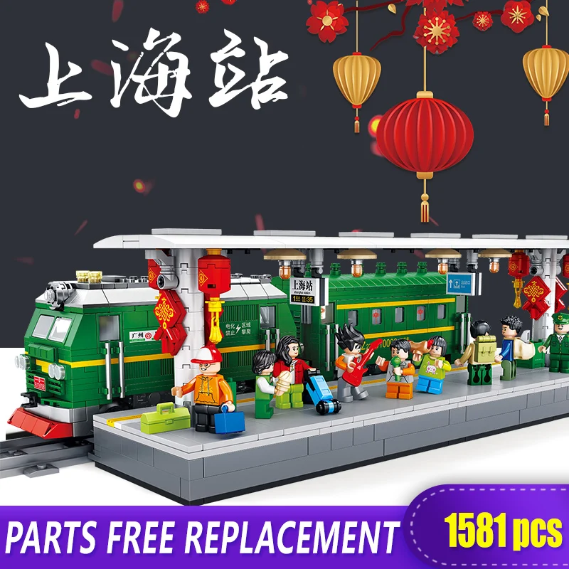 

610008 Chinese old-fashioned Train Track railway Rails Model Ivpihuoche XINGBAO Building Blocks Toy New Year Kid Gifts Legolyes