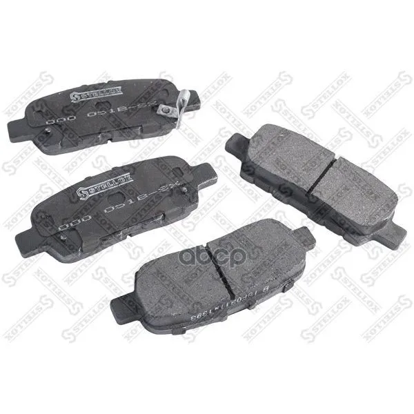 000 051b-Sx_колодки Дисковые Задние! С Антискрип. Пластинами Suzuki Grand Vitara All 09 Stellox 000051bsx Stellox арт. 000051BSX