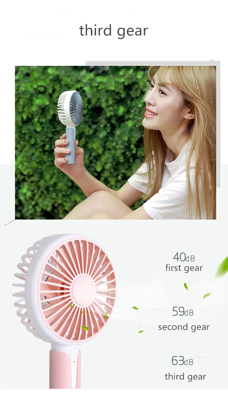 简爱-香薰风扇-3_06_副本