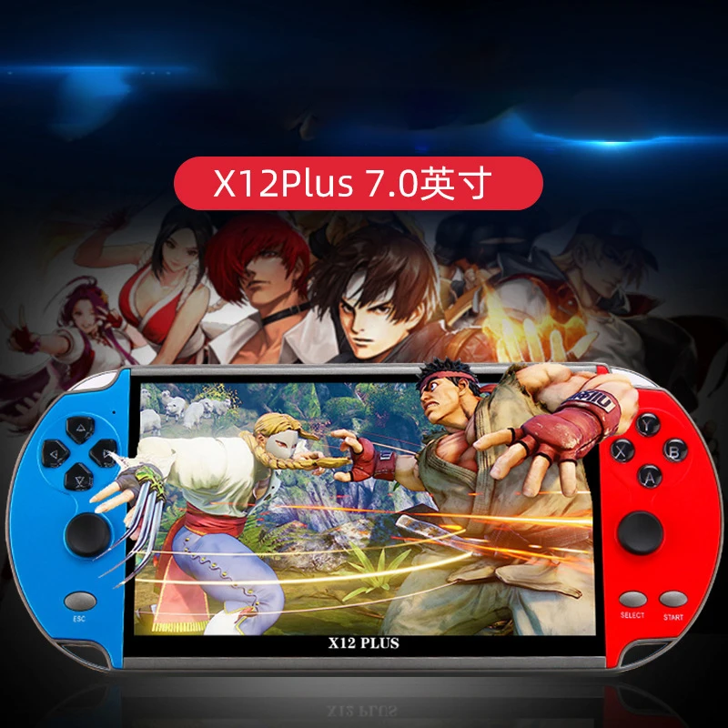 Game Consoles X12 Plus Best Gift For Kids 7.0 Inch 16GB Memory Retro For Men Handheld Game Player