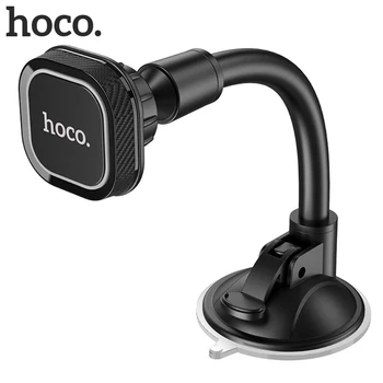 

HOCO Holder CA55 Universal Magnetic 360 Rotating Windshield Car Cellphone Bracket for iPhone 11 Pro Max Samsung Magnetic Holder