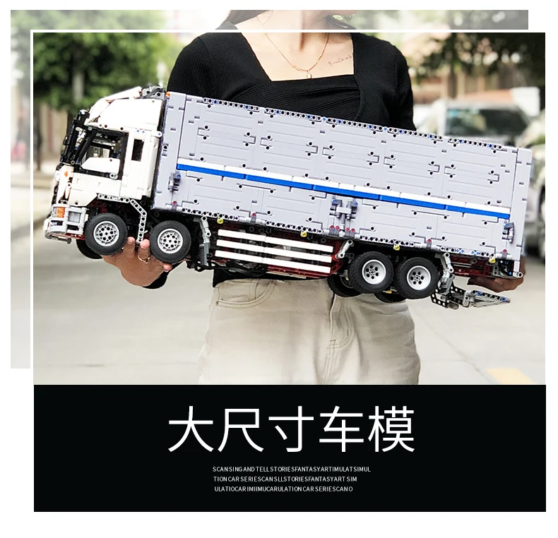详情终_15