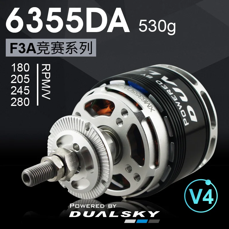 Dualsky Xmotor 63DA V4 гоночная серия бесщеточный внешний ротор RC Мотор 6352DA 6355DA
