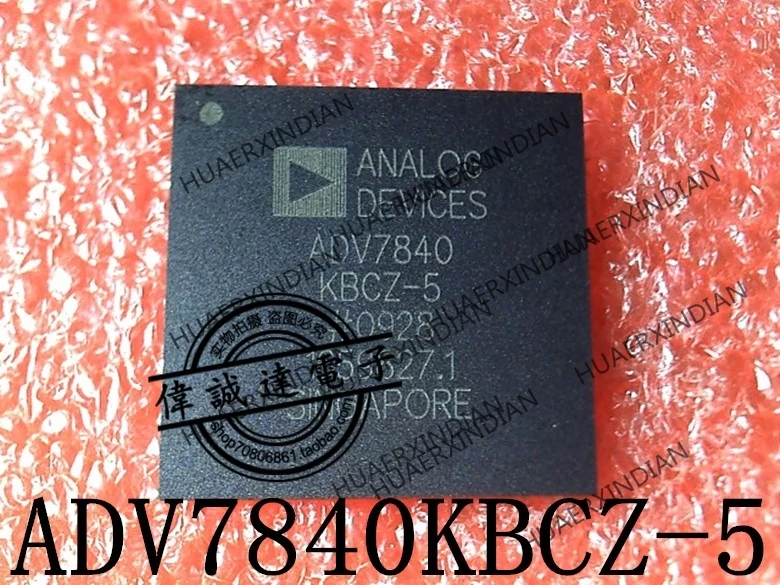 

1PCS new Original ADV7840KBCZ-5 ADV7840 BGA In stock real picture