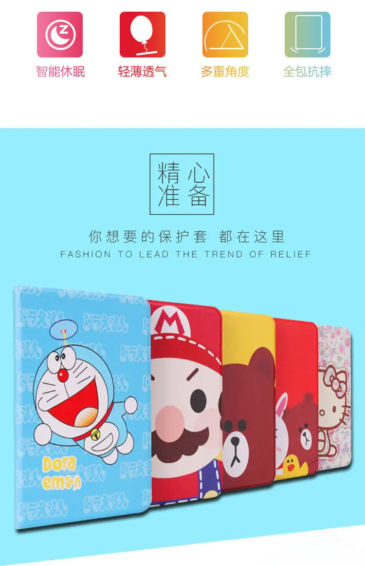 Откидной Магнитный смарт чехол для планшета Xiaomi Mi Pad 1 Coque 7 9 дюймов xiaomi Pad1 из