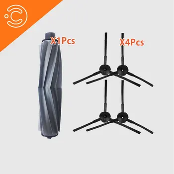 

Top Selling Main brush side for Ilife A7 A9S sweeping robot vacuum cleaner accessories spare parts set