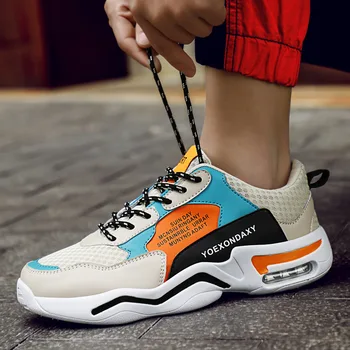 

M- The latest personality men's air cushion casual low to help shallow mouth round head solid color trend wild men's shoes