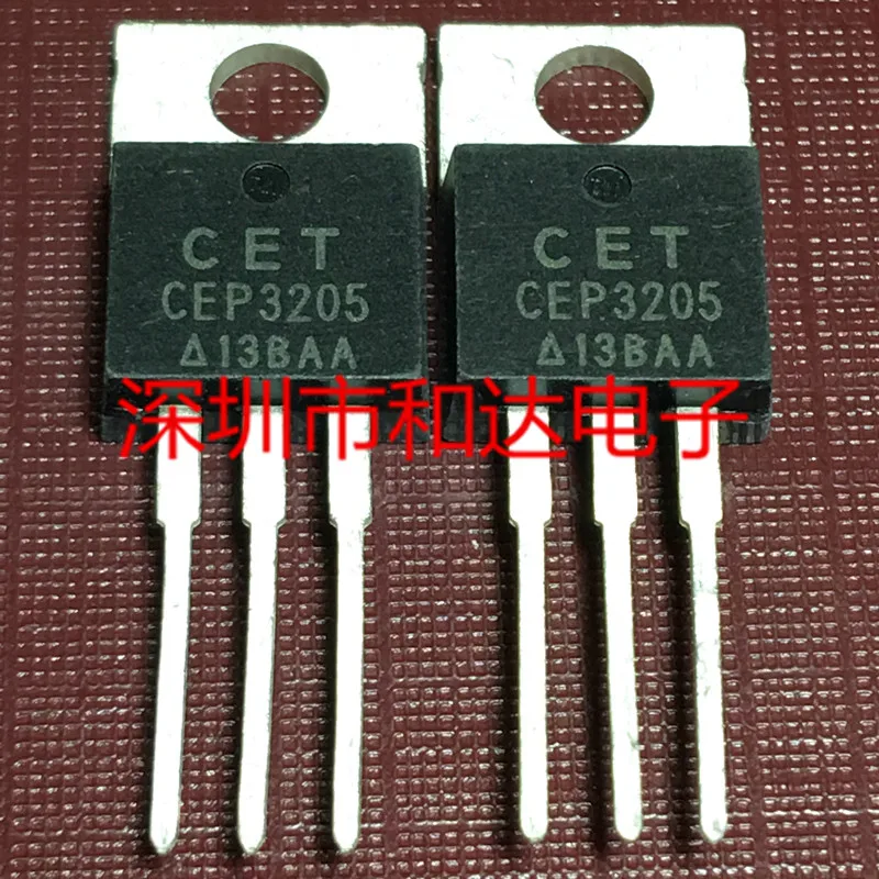 5 stücke 5 stücke CEP3205 ZU 220 55V 108,5 EIN|Performance-Chips ...