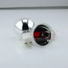 2pcs 24V 50W GU10 галогенная лампа MS-F-1 KHC-H-I красный светильник инфракрасный светильник/нанометровый светильник/лампа для измерения боли 24V50W