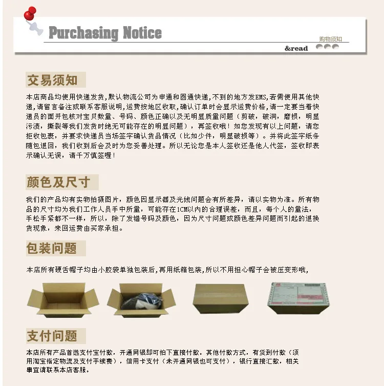 Qingfang открытый солнцезащитный анти фиолетовый Москитная манжета мужчины и женщины Спорт на открытом воздухе Повседневный Пешие прогулки альпинизм велоспорт Pr