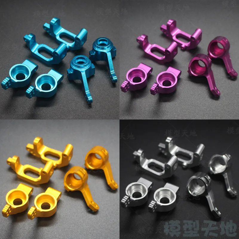 Steering Servo Turnbuckle Alloy (Opt