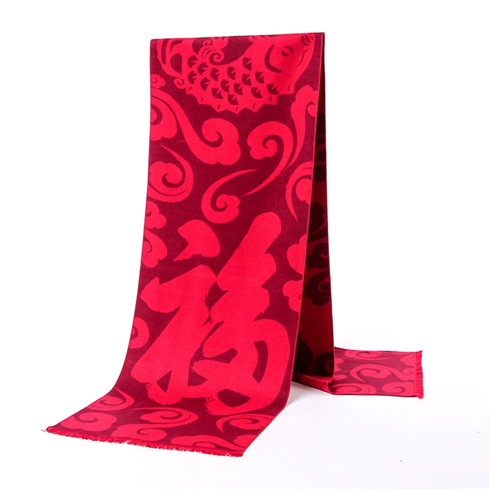 Рисунок 2 - Новый Зимний шарф для женщин Модный