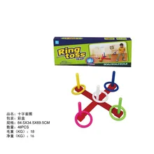 Кольцо Метание игрушка крест 5 кольцо Метание круг фитнес игрушка родитель и ребенок кольцо Метание спортивная игрушка