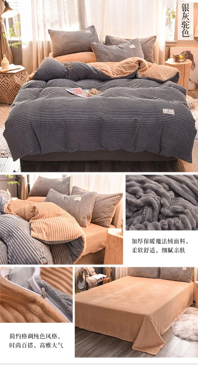 详情页37