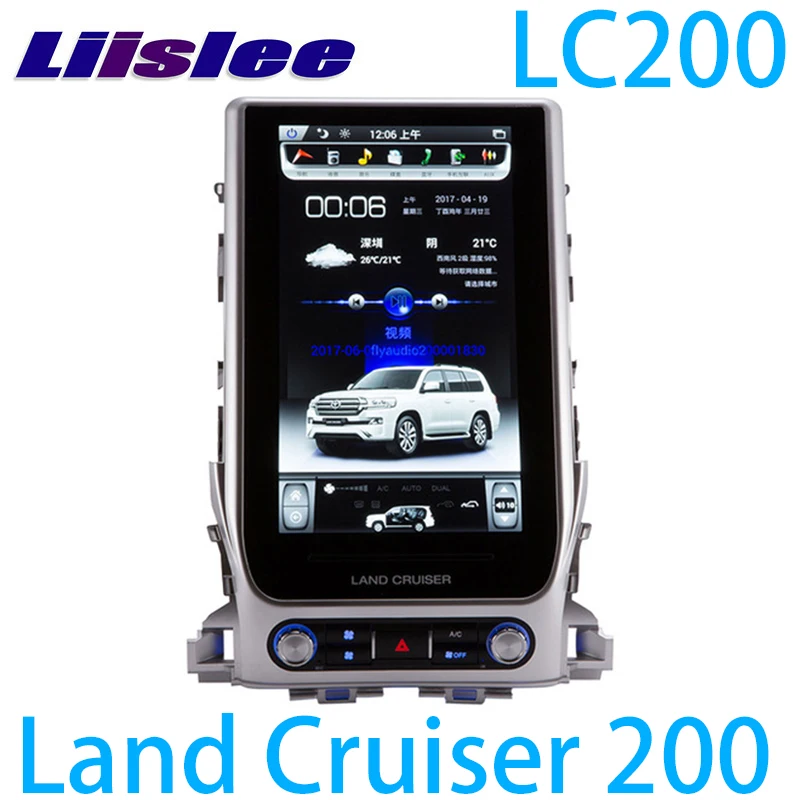 Автомагнитола LiisLee мультимедийный DVD GPS стерео для Toyota Land Cruiser 200 J200 LC200 Roraima