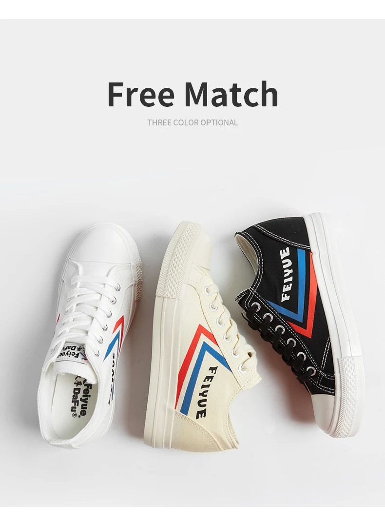 Feiyue/парусиновая обувь на толстой подошве 1521 г. Женская обувь, увеличивающая рост, Вулканизированная обувь Осенняя модная повседневная Нескользящая прочная обувь новейшая