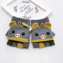 Детские зимние теплые вязаные варежки без пальцев, вязаные перчатки, удобные перчатки для девочек