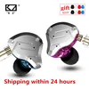 KZ ZS10 PRO 4BA+1DD  Hybrid HIFI Metal Headset In-Ear Earphone Sport Noise Cancelling Headset AS10 AS16 ZST ZSN ES4 T2 ZSX C12 ► Photo 1/6
