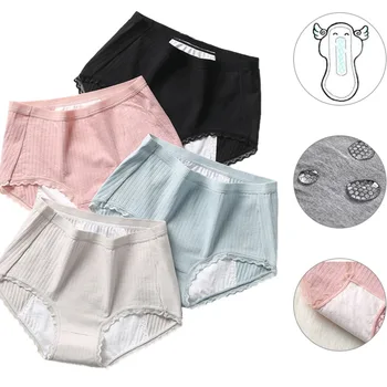 

Women Menstrual Panties Leak Proof lingerie Feminine Hygiene Pants Cotton Menstrual Waterproof Briefs Period Underwear