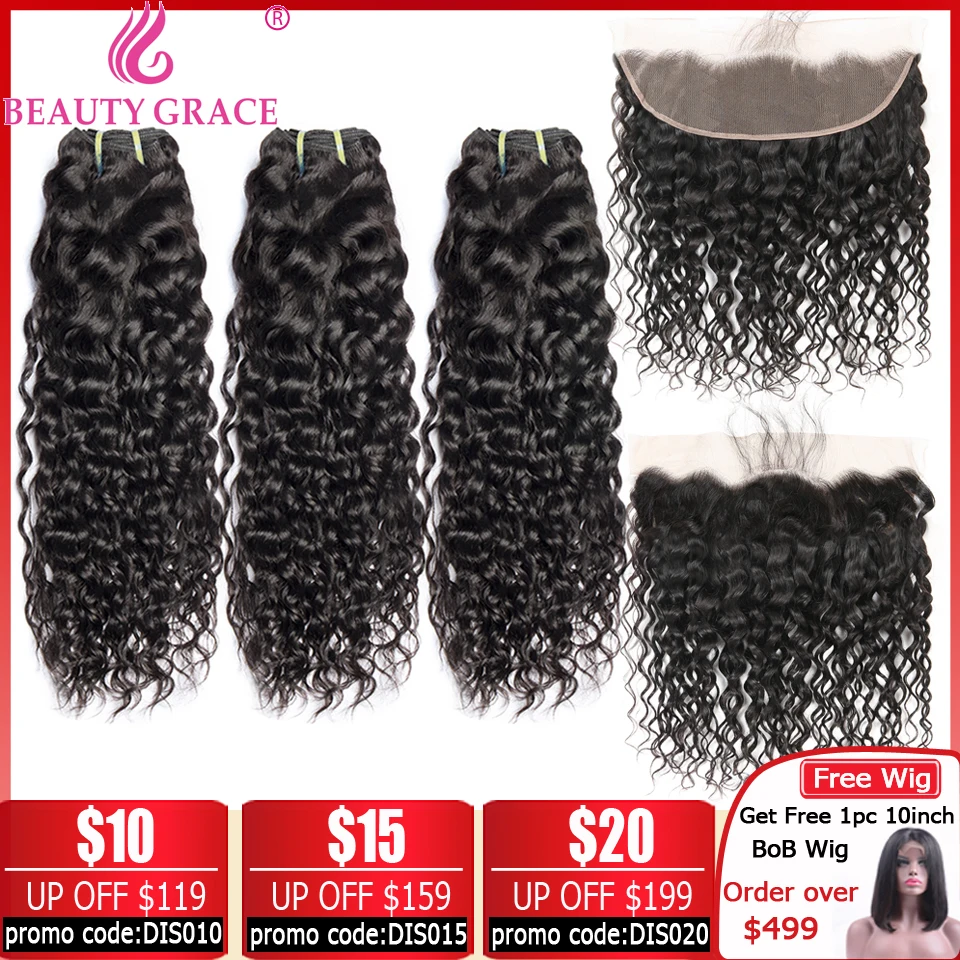 

frontal with bundles water wave Bundles With frontal Brazilian hair weave Human Hair Bundles With frontal Closure Non-Remy
