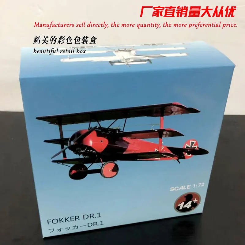RD 1/72 весы мировой войны Германия Fokker Dr-я Красного рыцаря боец литой металлический