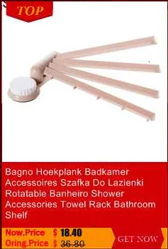 La Silla Moveis Para Casa Toilet Siege Douche Sgabello Tabouret Wc ванная комната табурет Ducha Escalon Plegable табурет для ног стул для душа