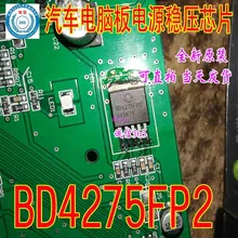 5 шт./лот BD4275FP2