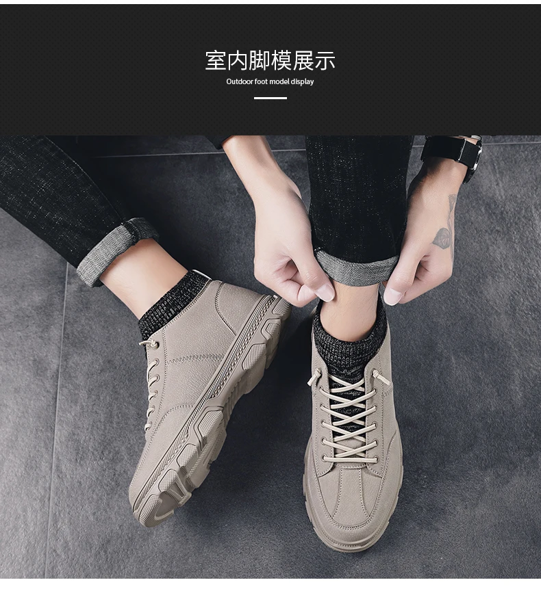 Модные мужские Ботинки martin; Мужская обувь; повседневная обувь; Bottes Pour Hommes; Мужская нескользящая обувь; мужские кроссовки; уличные рабочие ботинки; прогулочные ботинки
