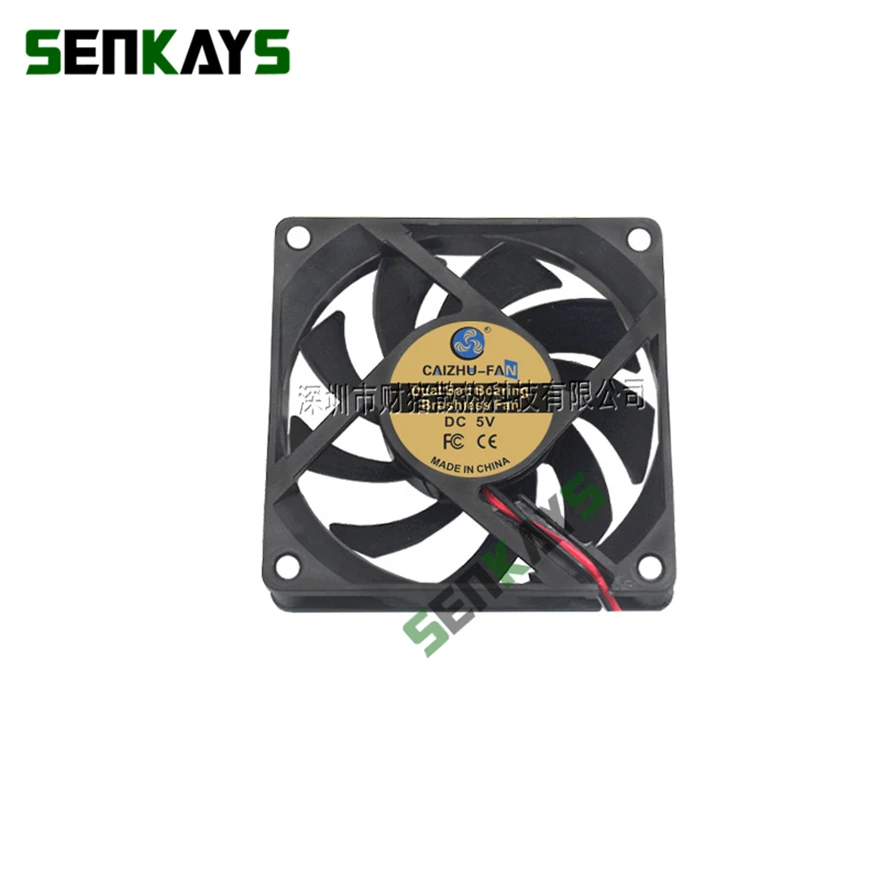 Rolamento de Esferas Duplo 7015 70 mm 70*70*15 mm dc 5v 12v 24v Ultra-fino Usb Ventilador de Refrigeração Comptuter Cpu Ventilador de Refrigeração Portátil Ventilador de Refrigeração 2pi - Imagem 5