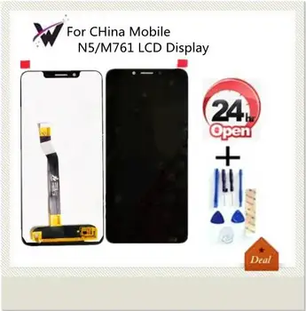 

For CHina Mobile N5/M761 LCD Display + Touch Screen Digitizer Assembly Replacement with Tools